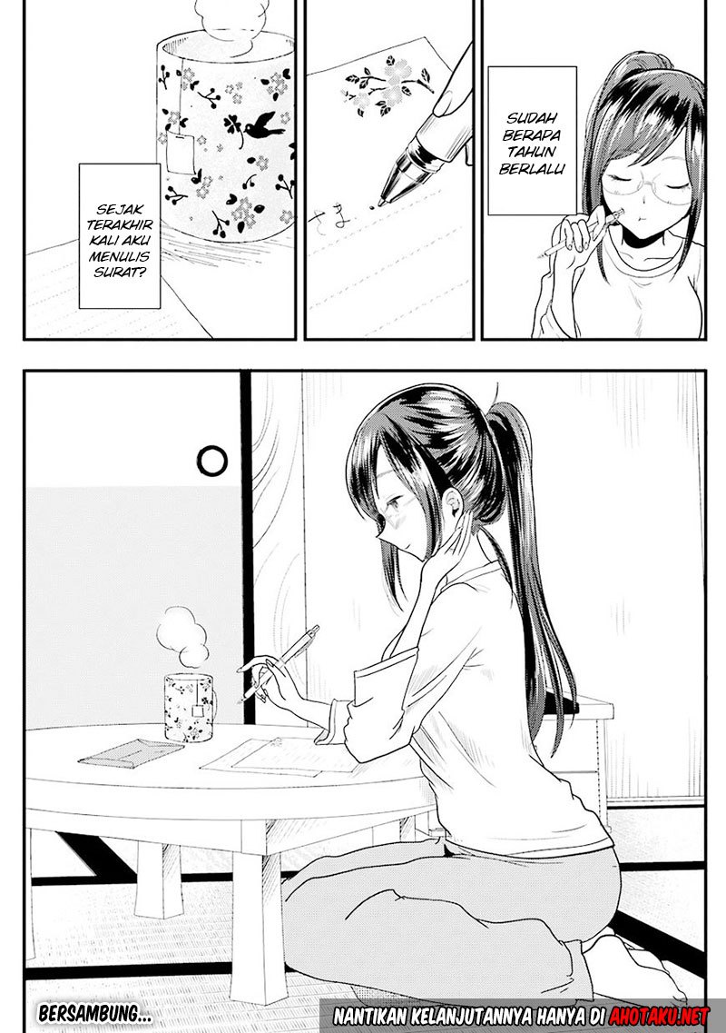 Yakumo-san wa Ezuke ga Shitai. chapter 16